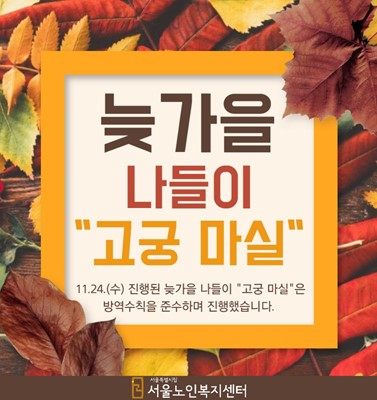 홈페이지 썸네일(283-300px)(84).jpg